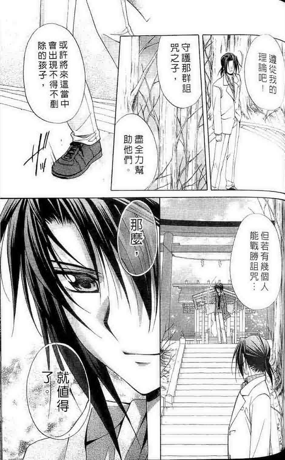 第15卷