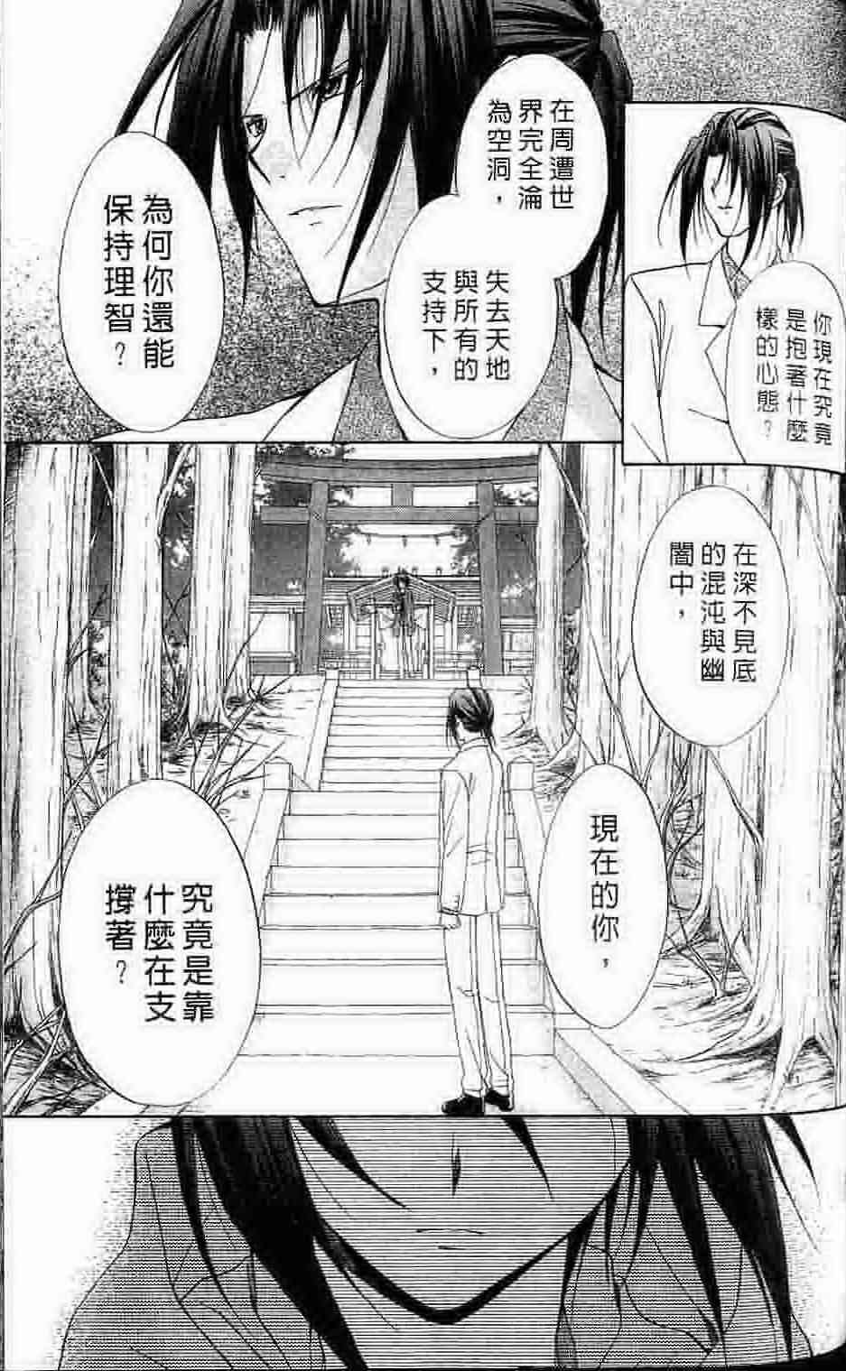 第15卷