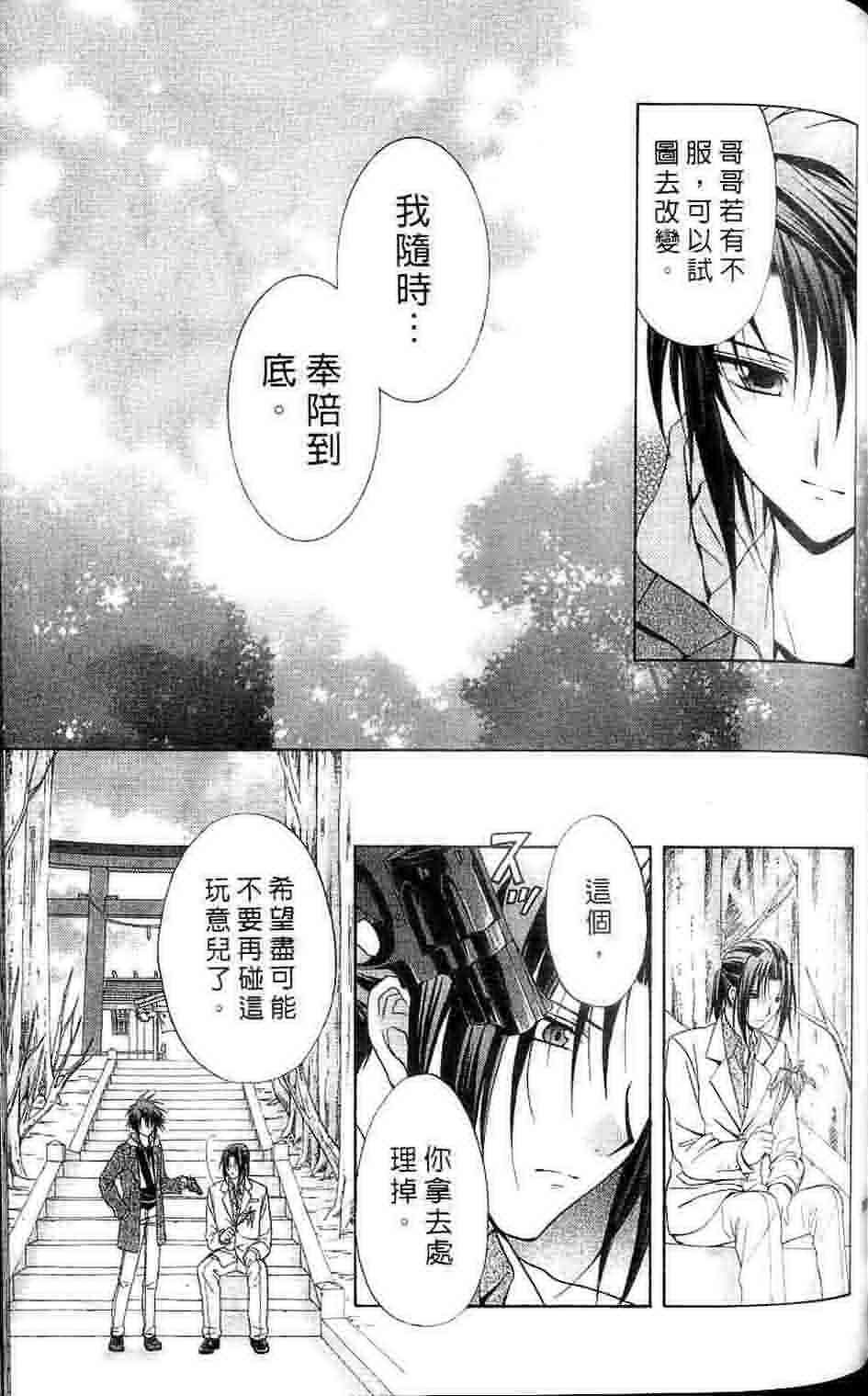 第15卷