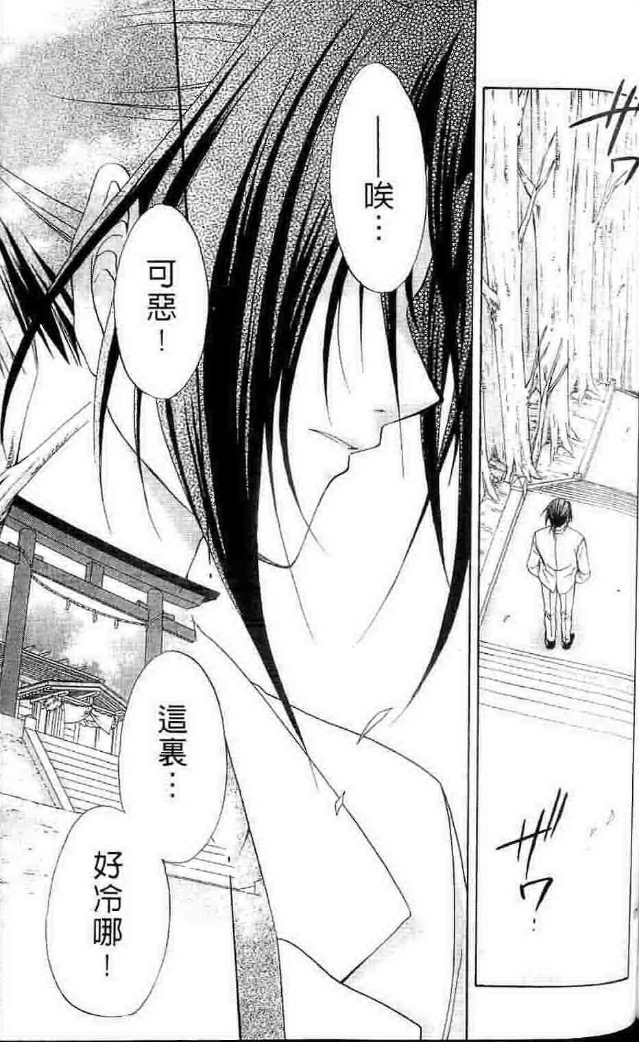 第15卷