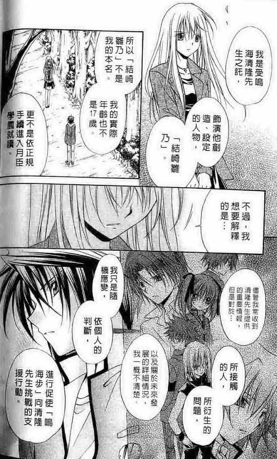 第15卷