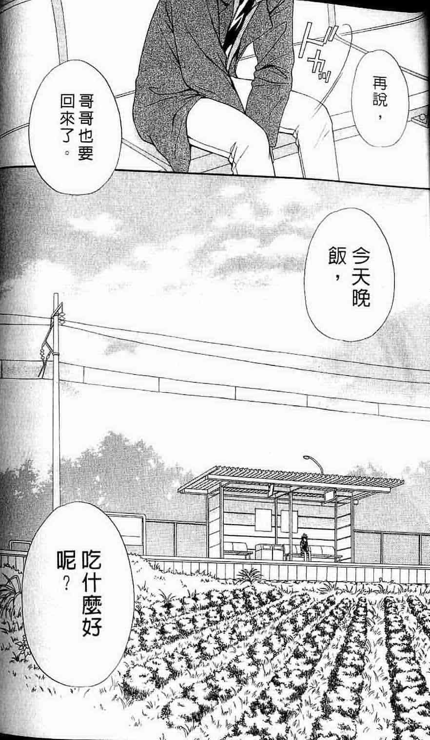 第15卷