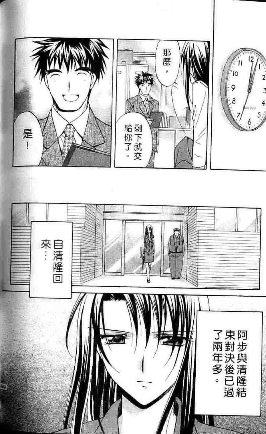 第15卷