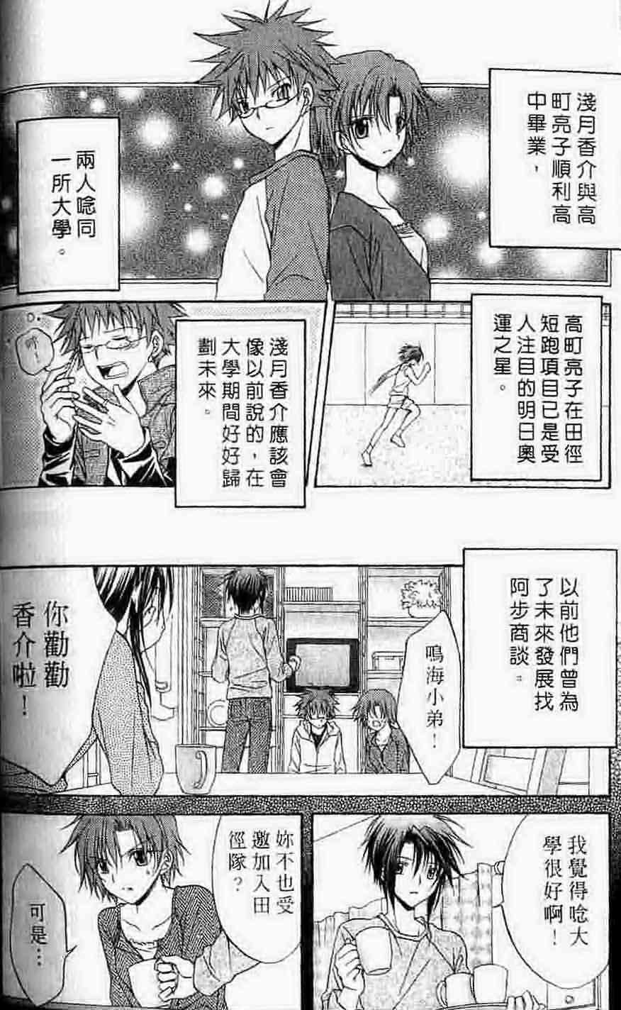 第15卷