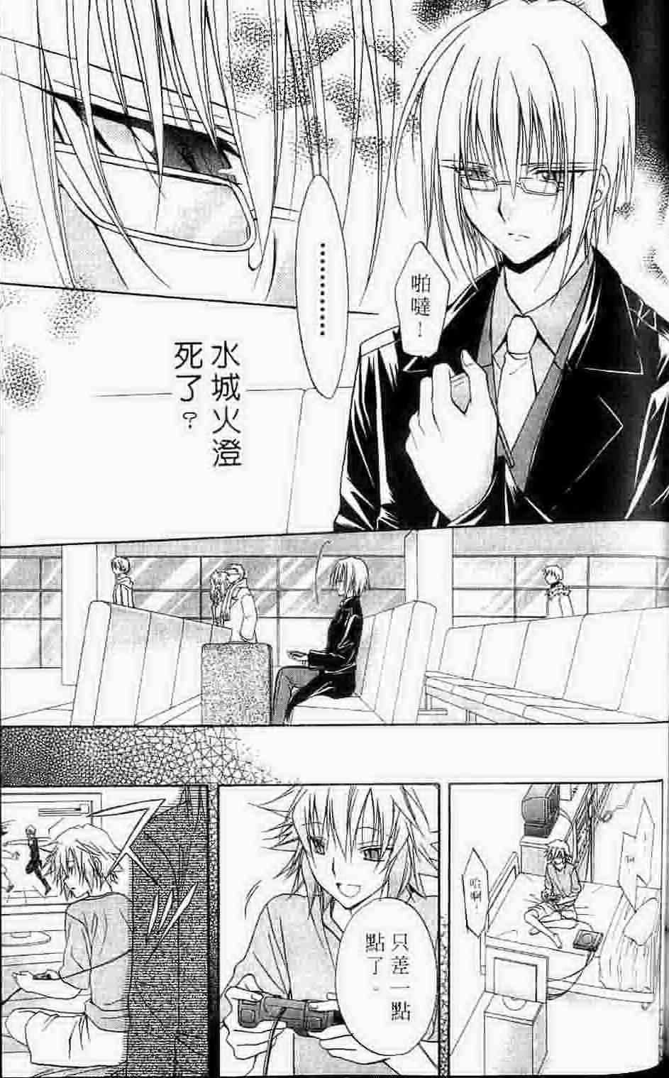 第15卷