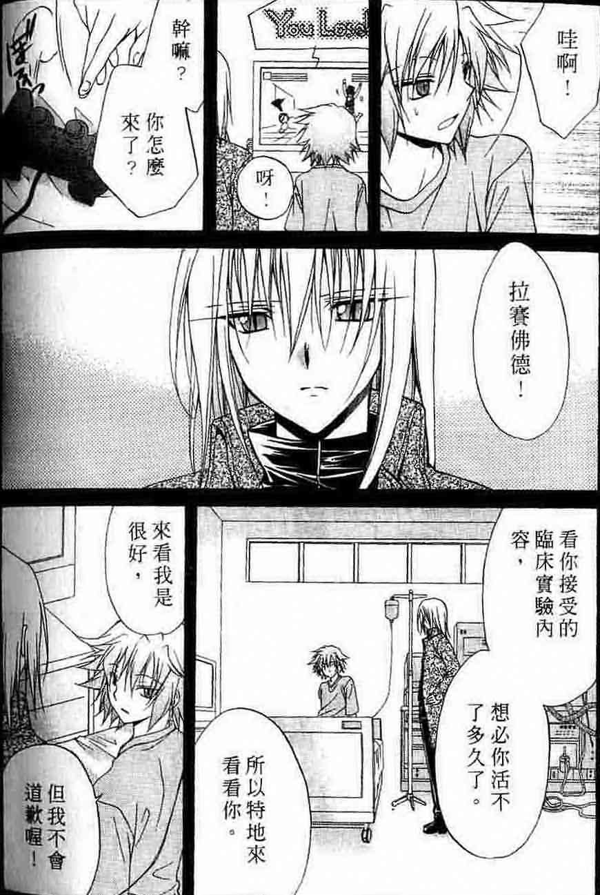 第15卷