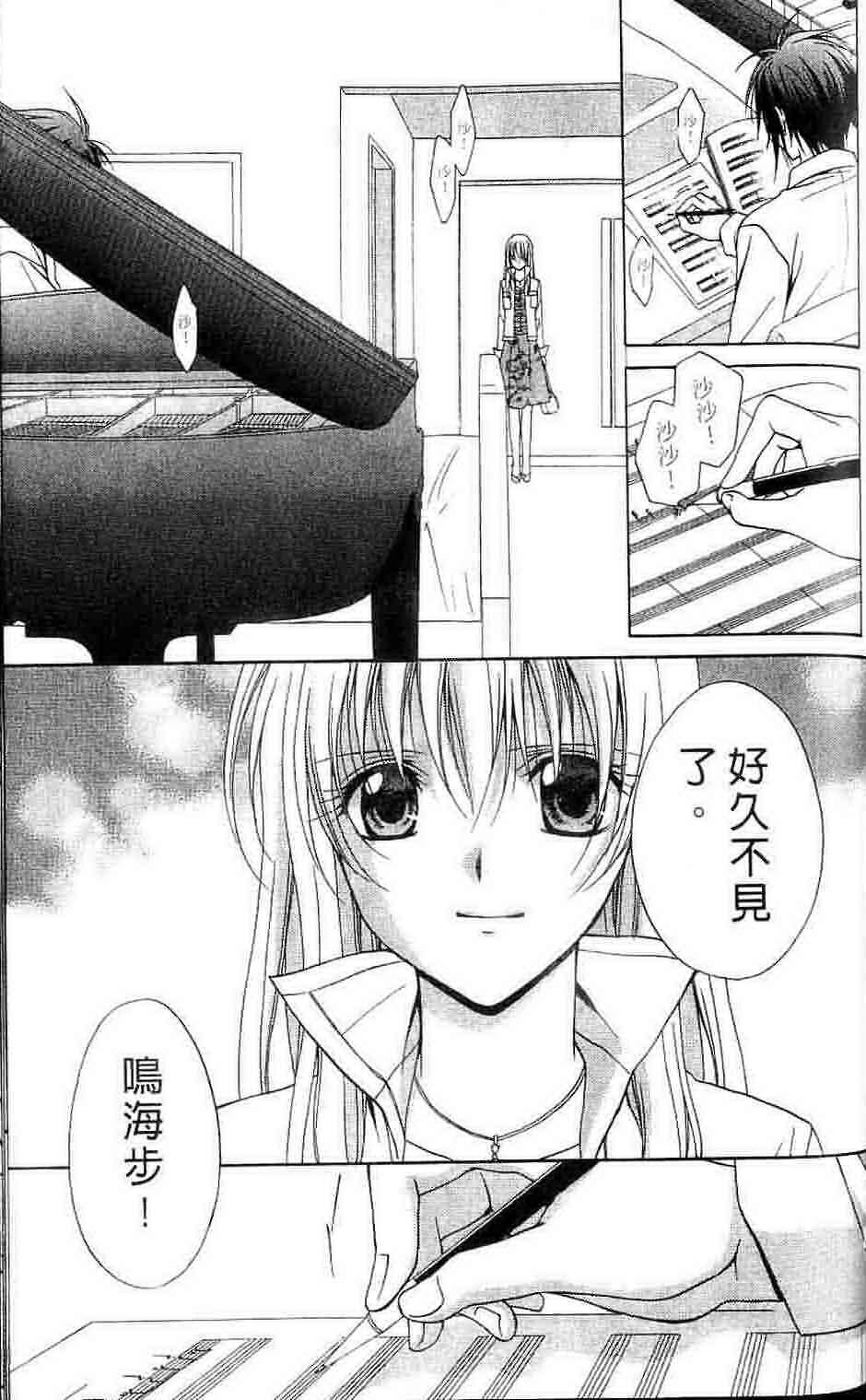 第15卷