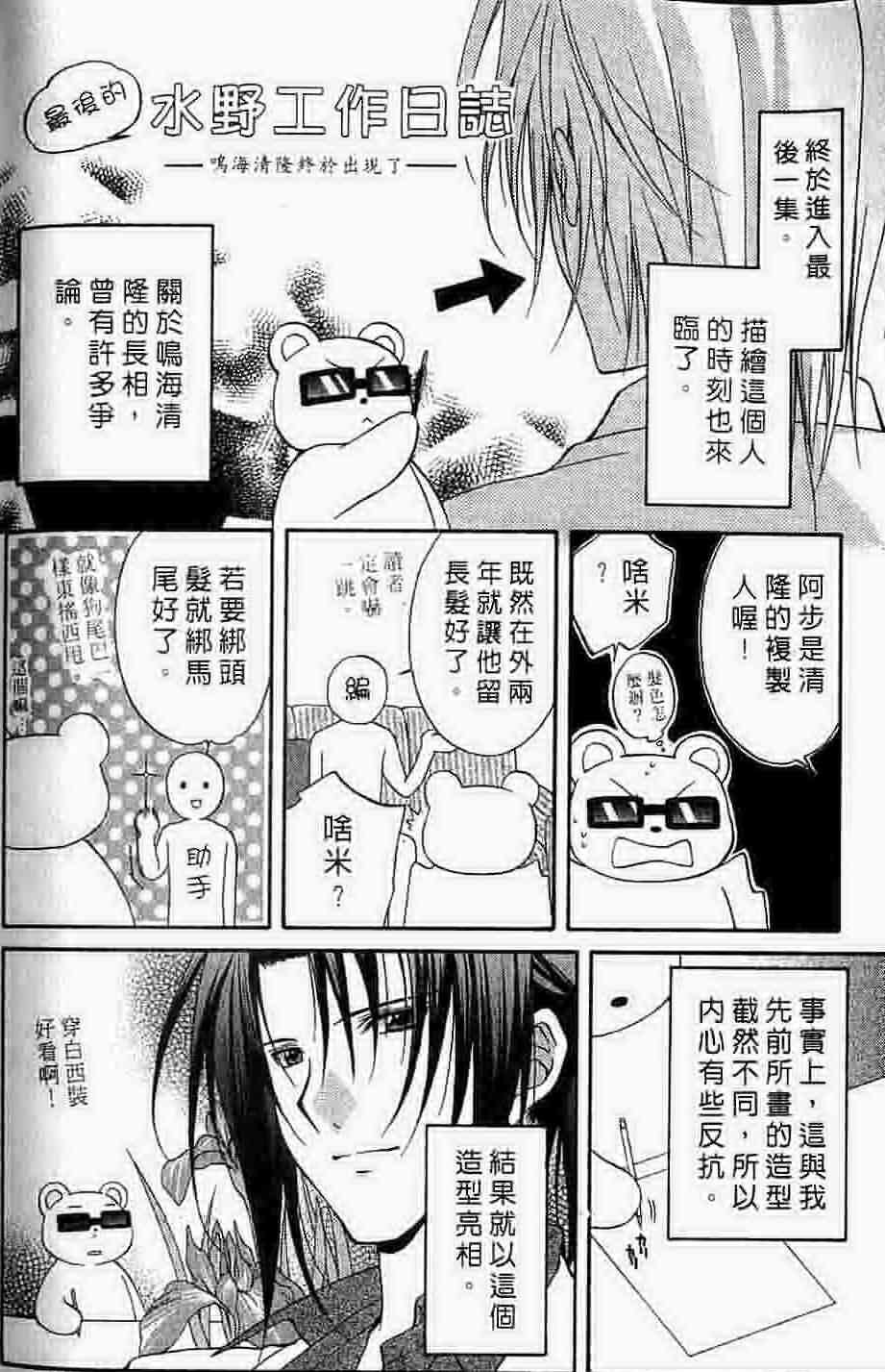 第15卷