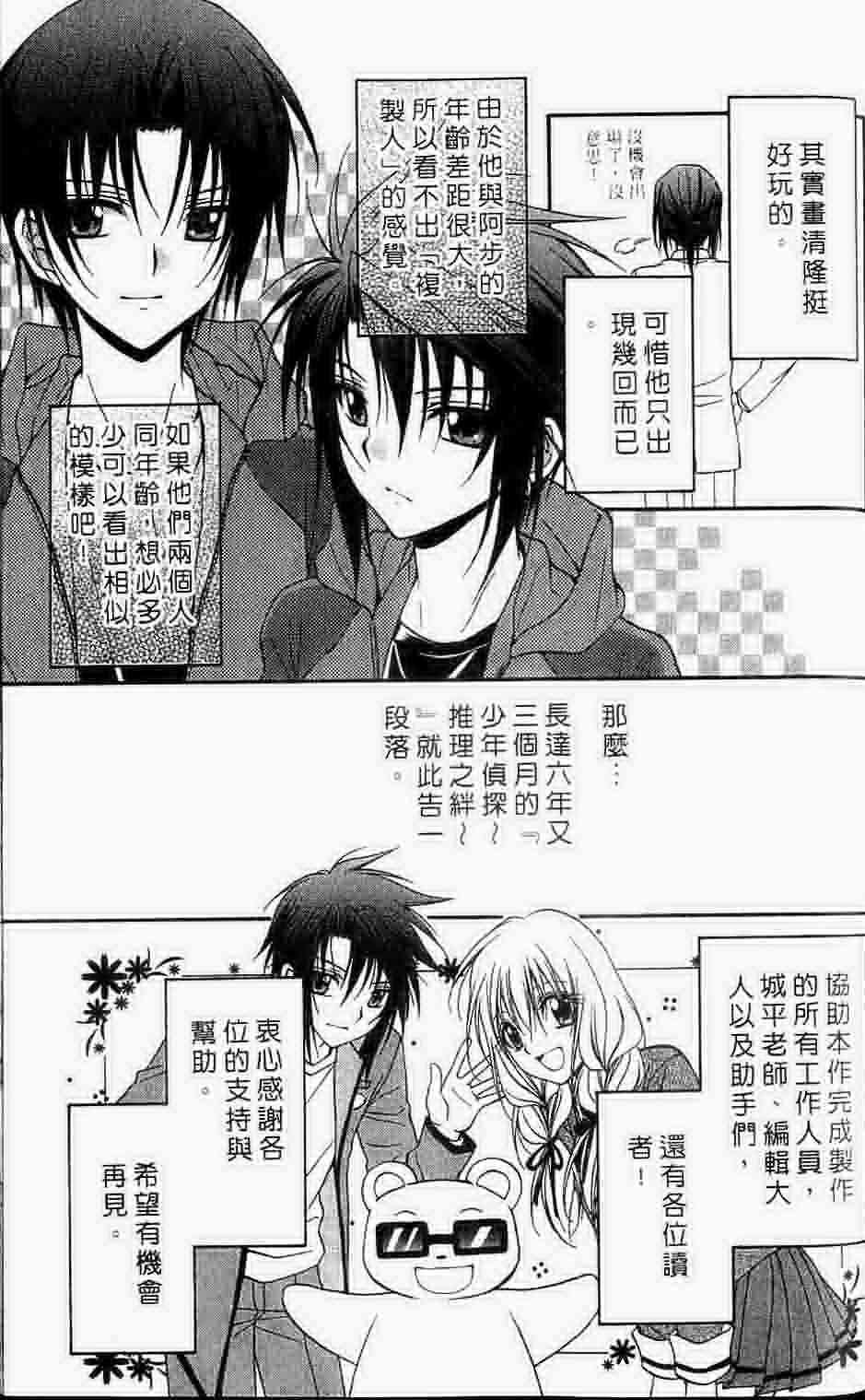 第15卷