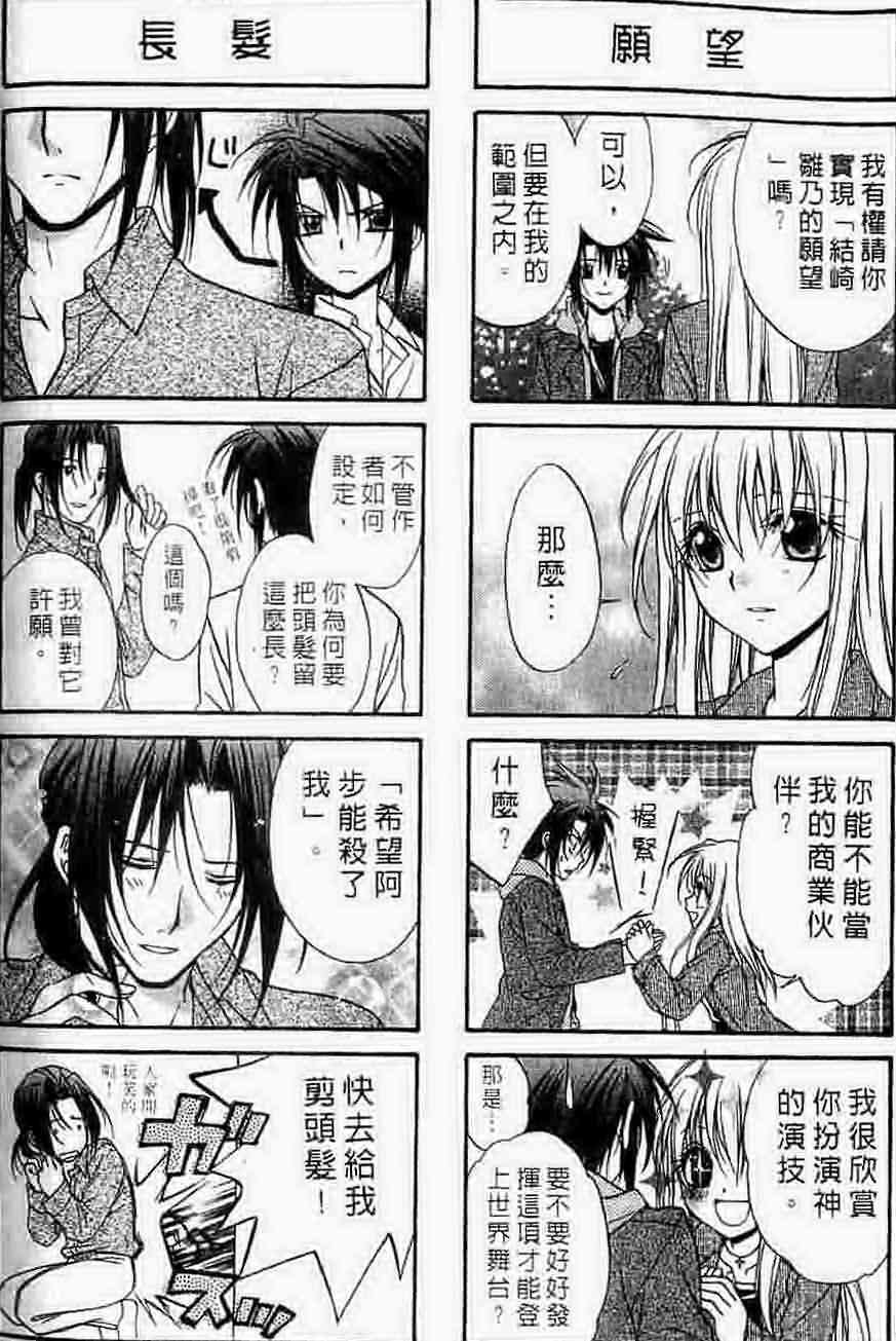 第15卷