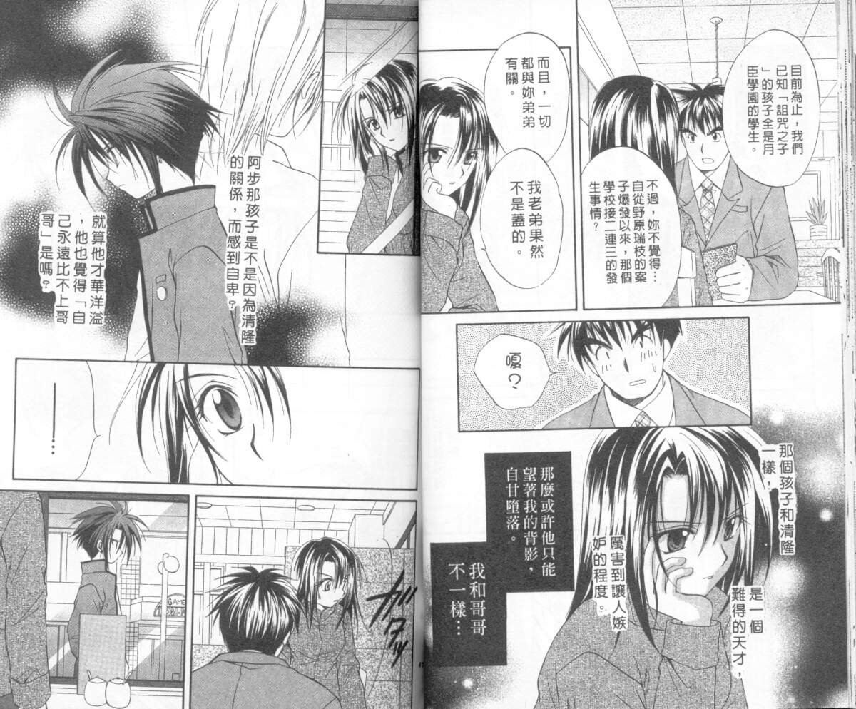 第4卷