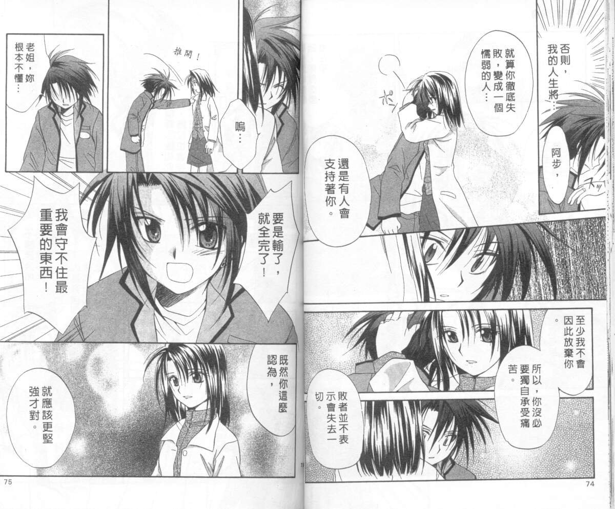 第5卷