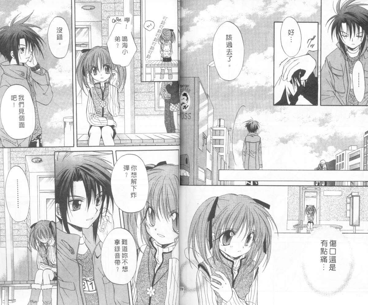 第5卷
