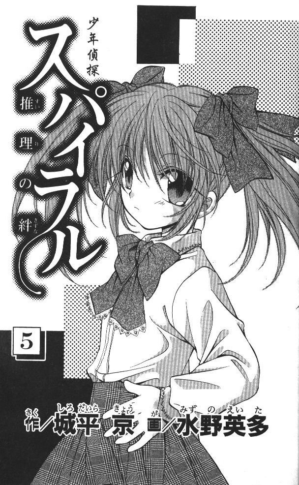第6卷
