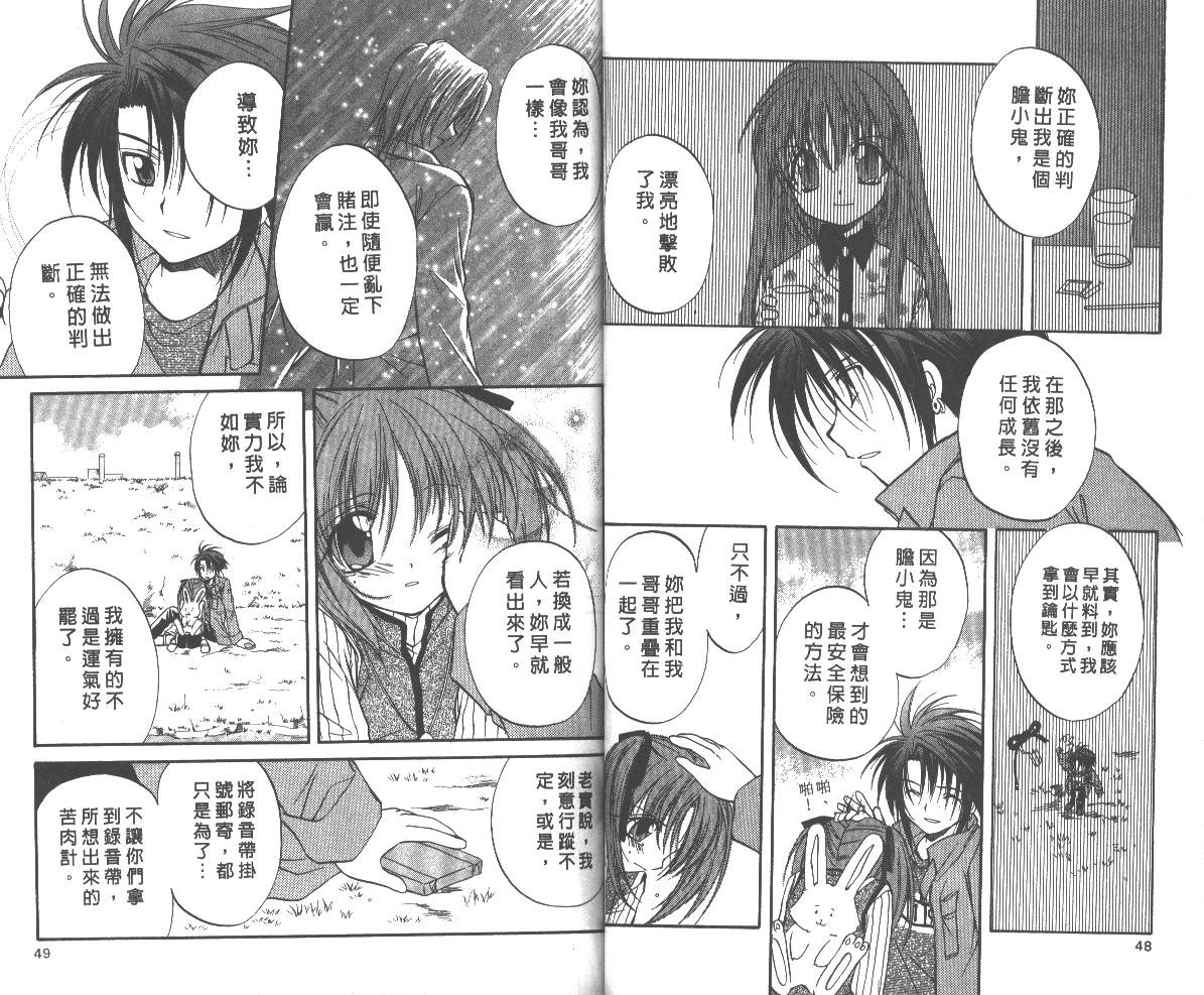 第6卷