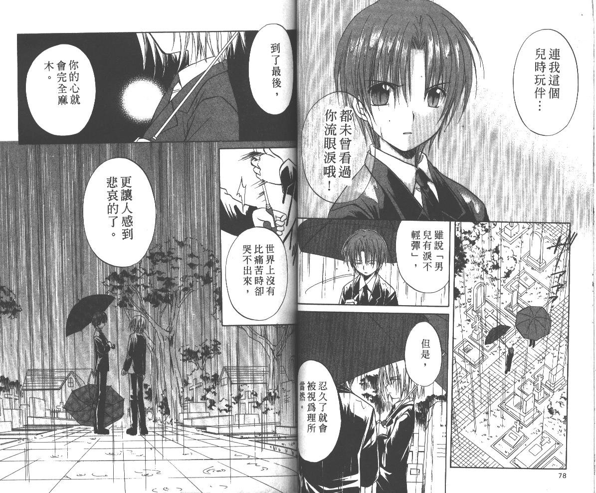第6卷