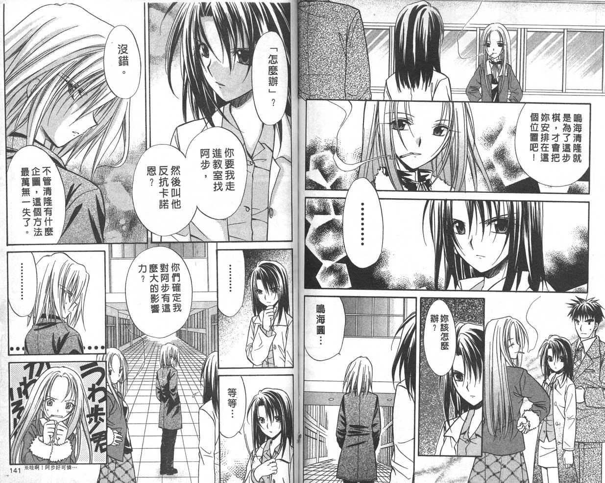 第9卷