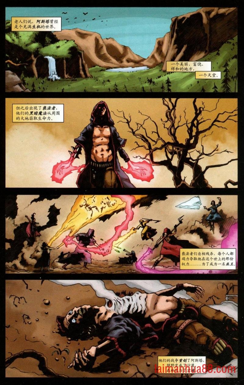 全一卷