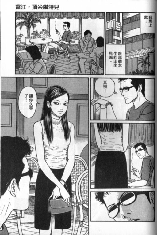 第1卷