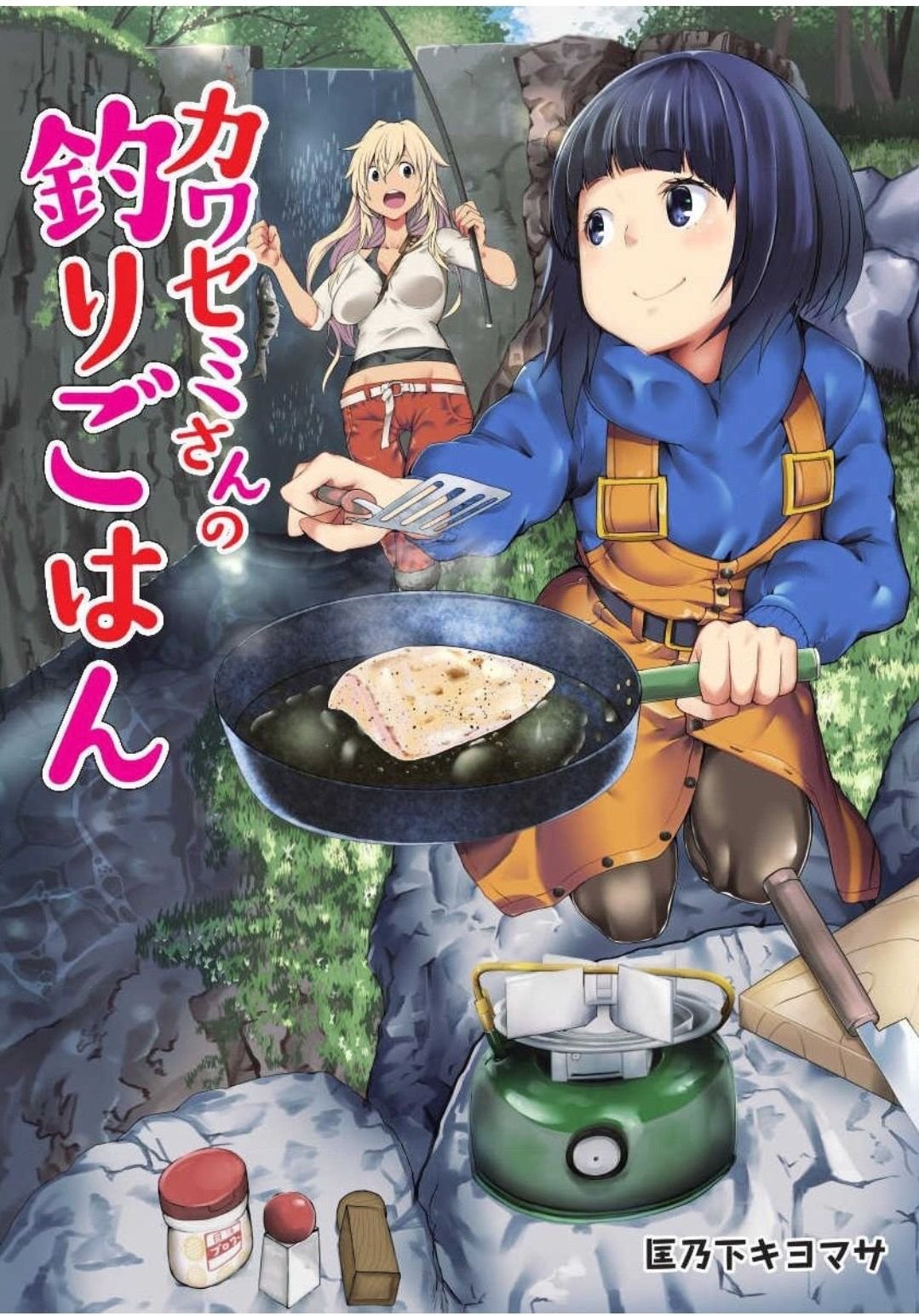 第1话