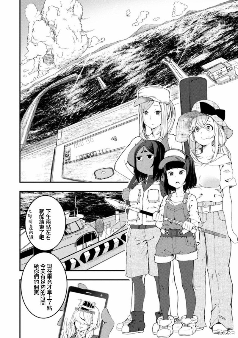 第19话