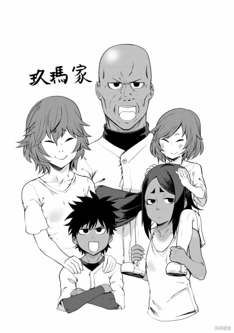 第19话