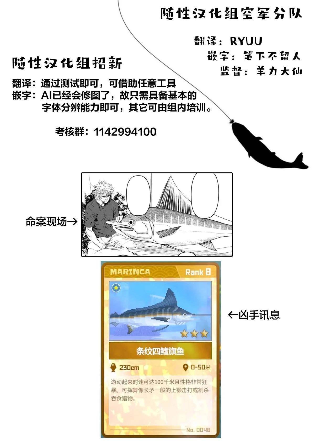 05卷特典