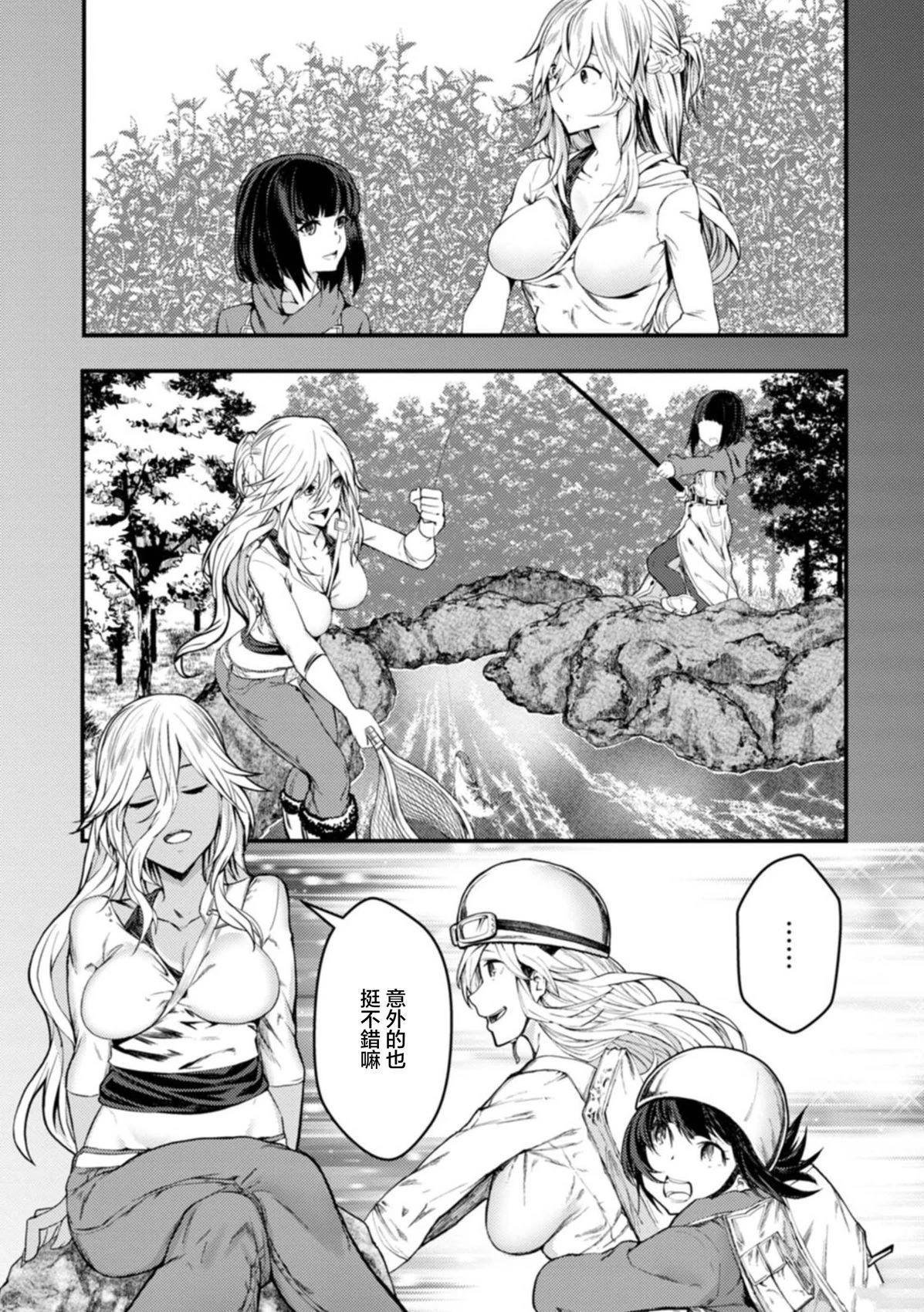 第25话
