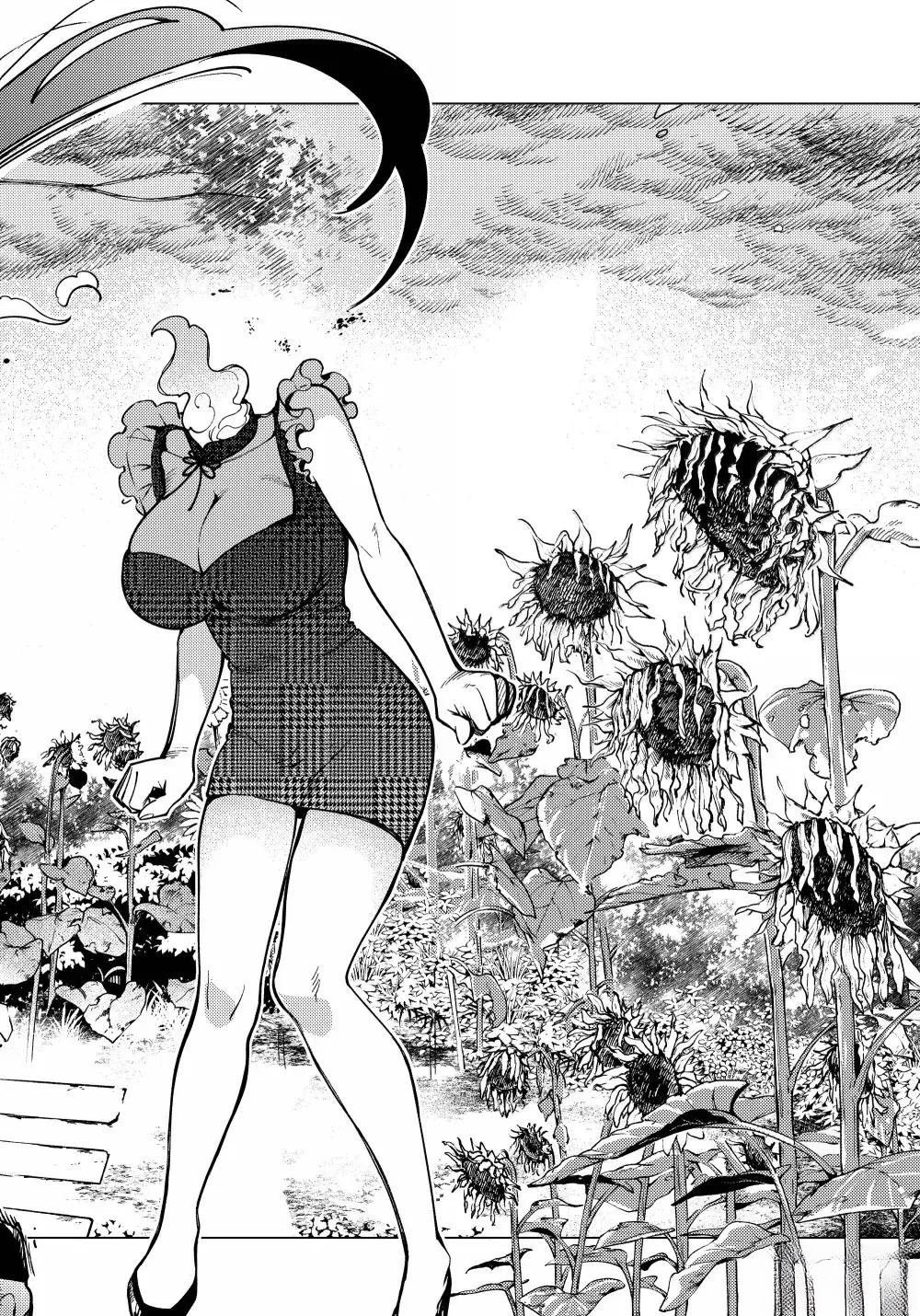 第85话