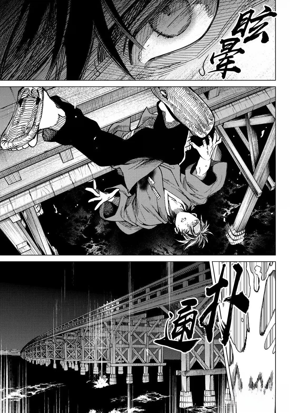 第89话
