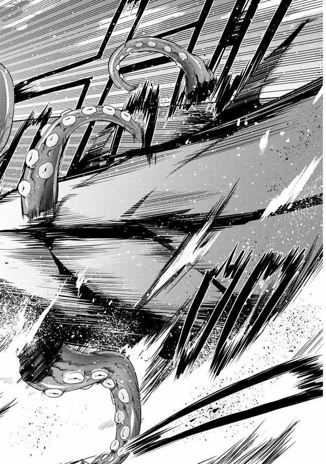 第20话 接收考验的觉悟