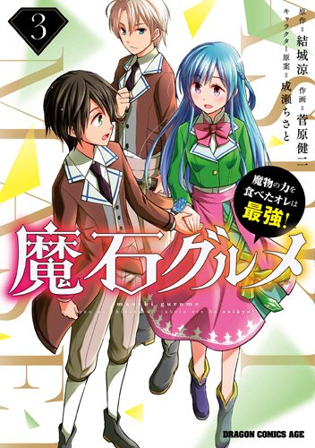 第22话