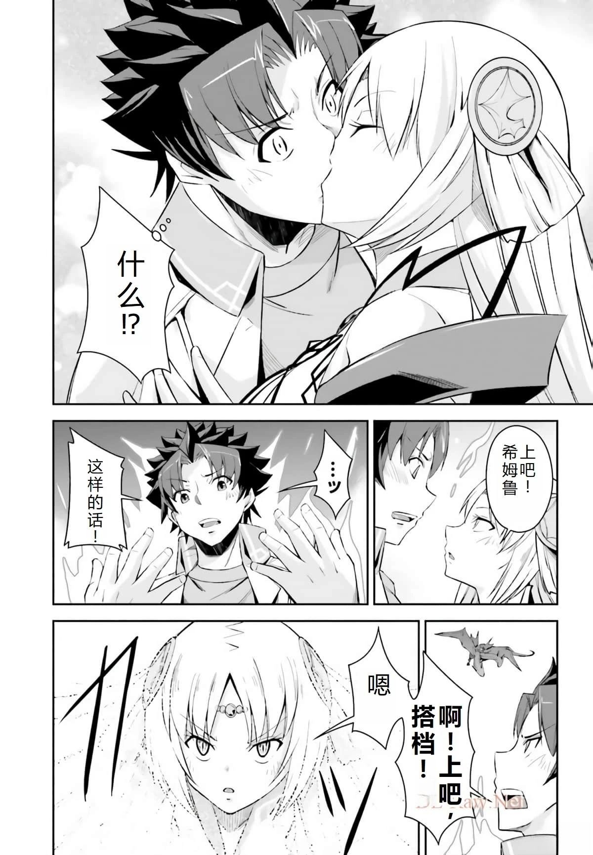 第19话