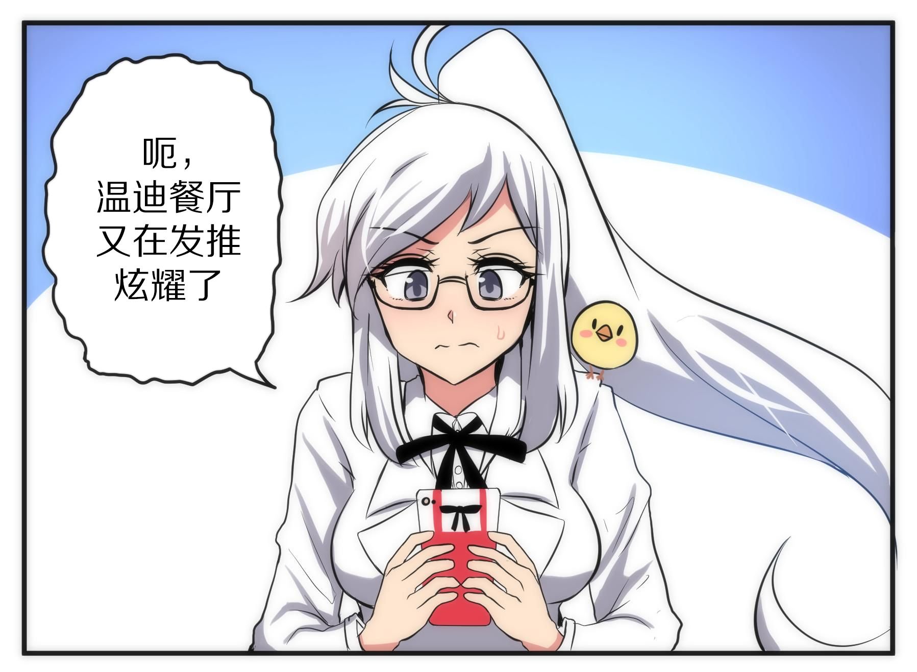 全一话