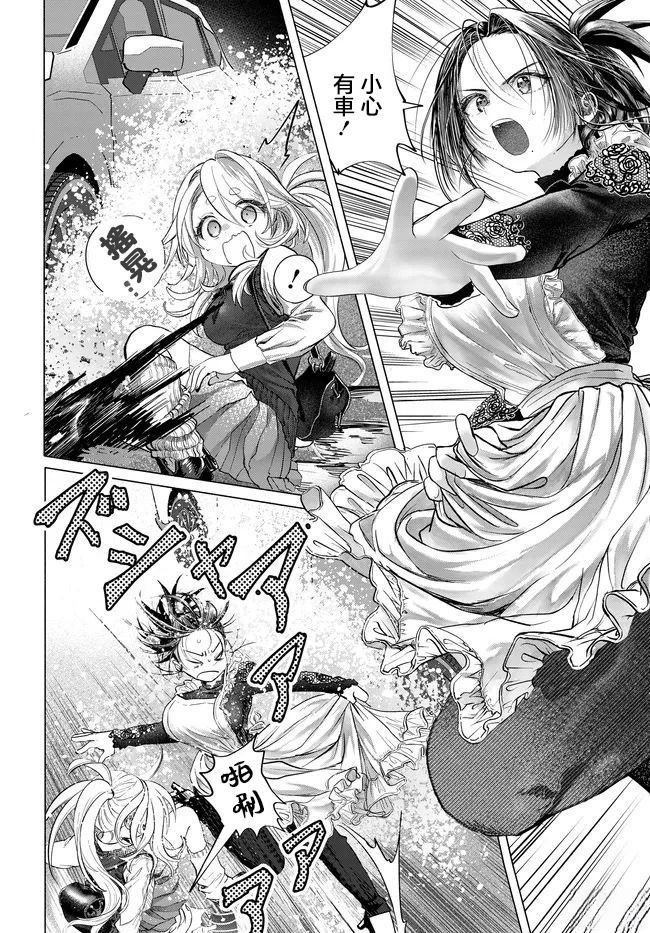 第41.1话