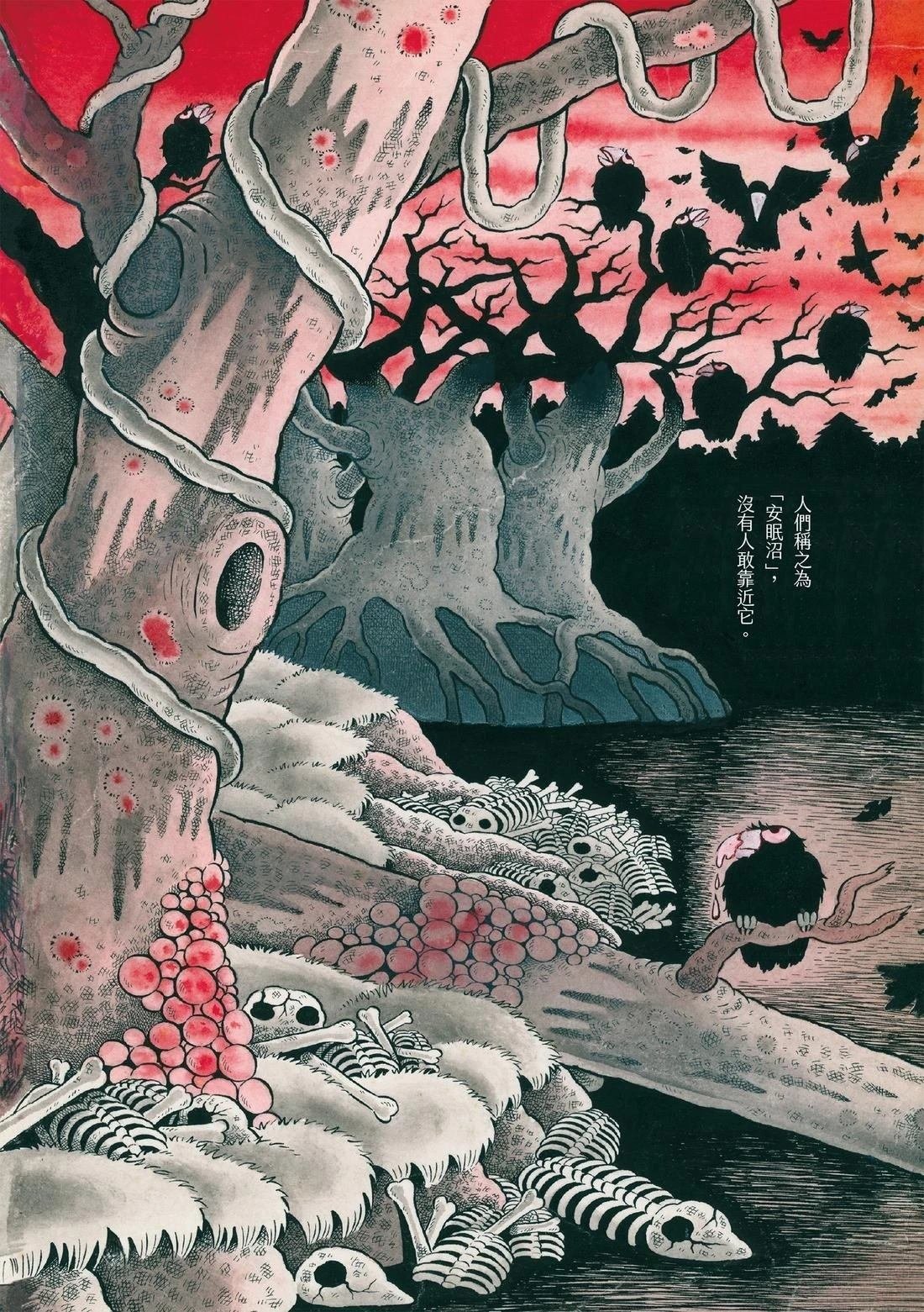 全一卷