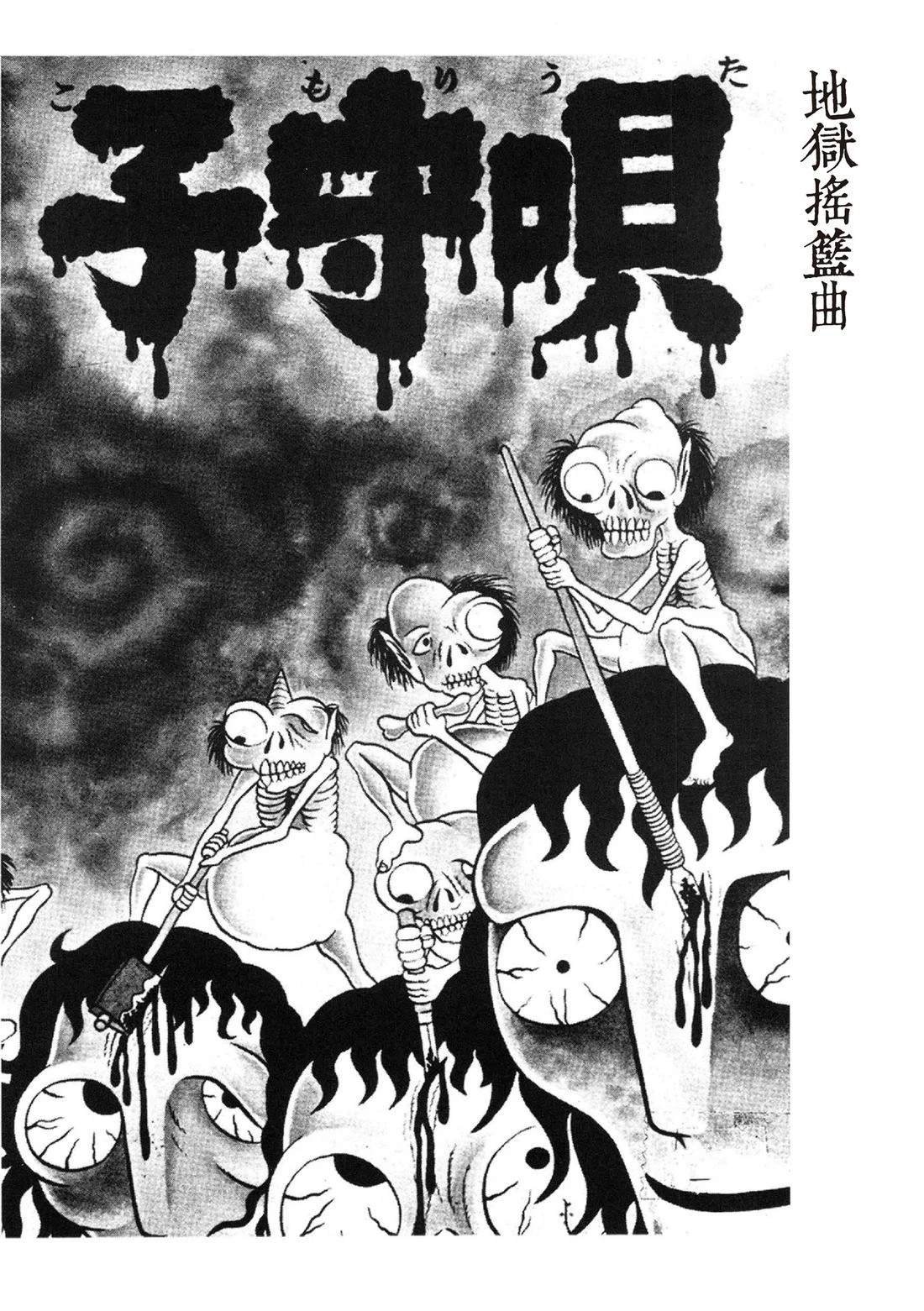 全一卷