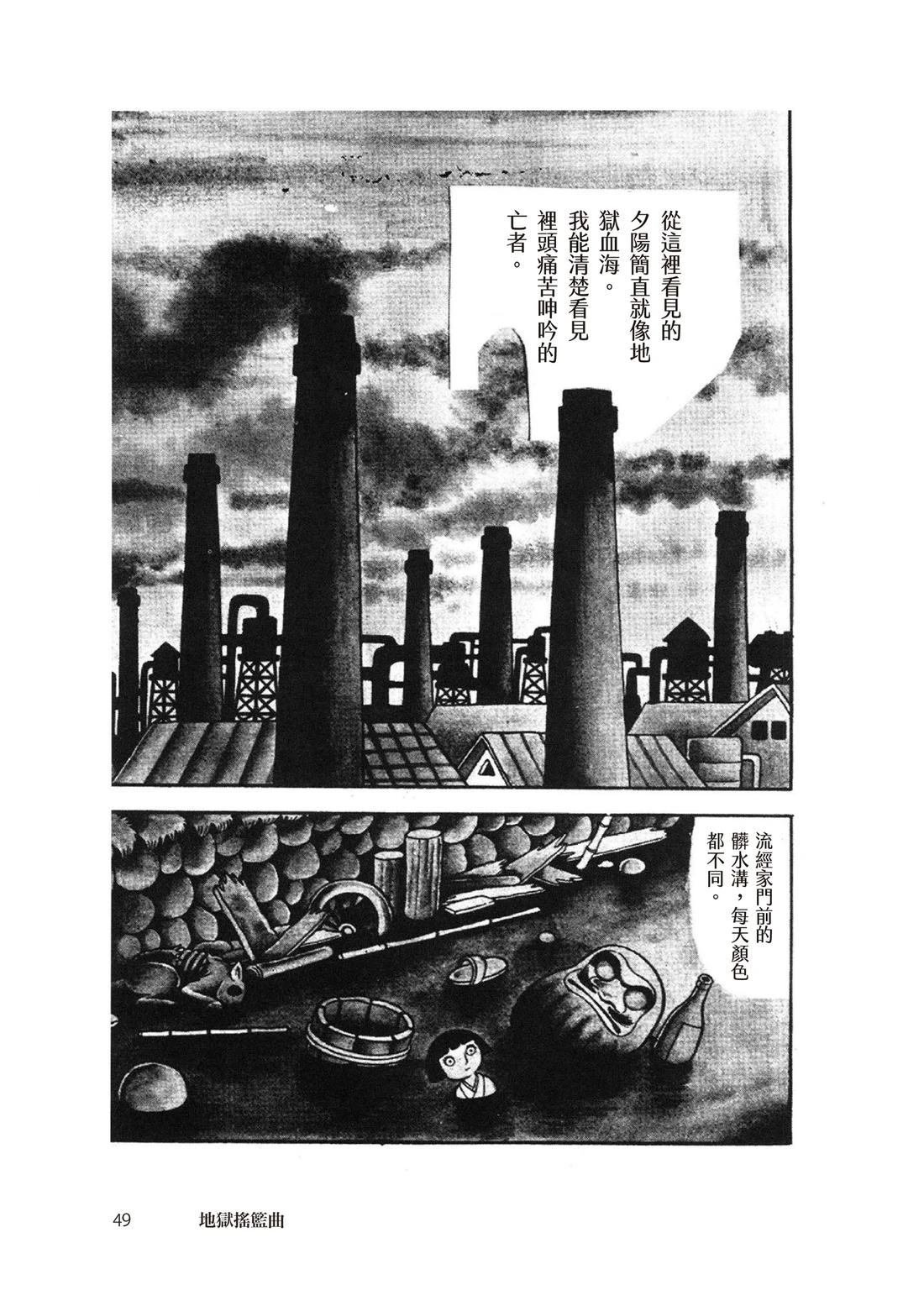 全一卷