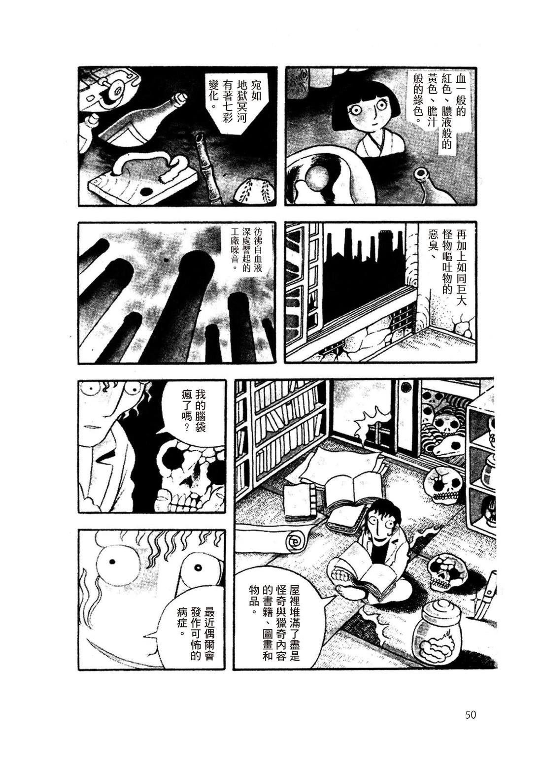 全一卷