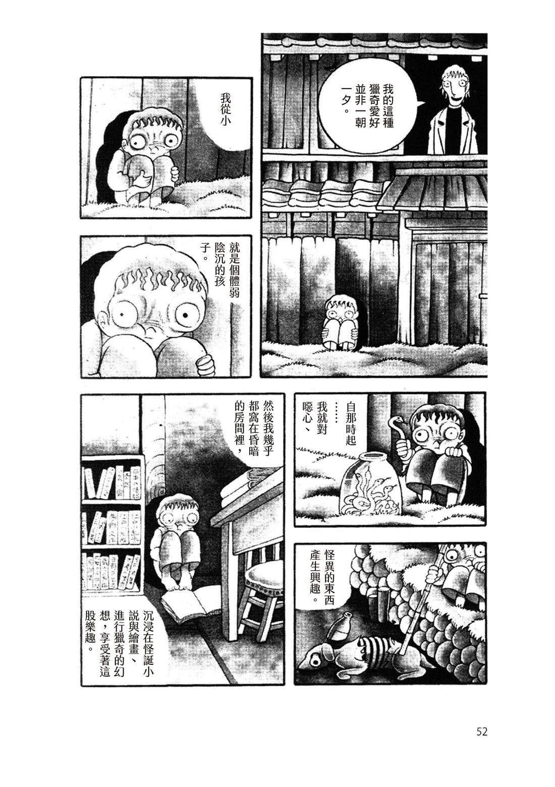 全一卷