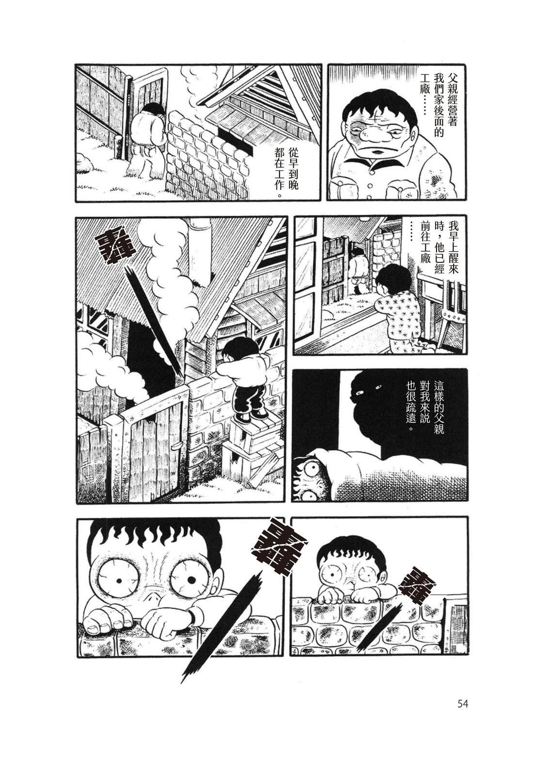 全一卷