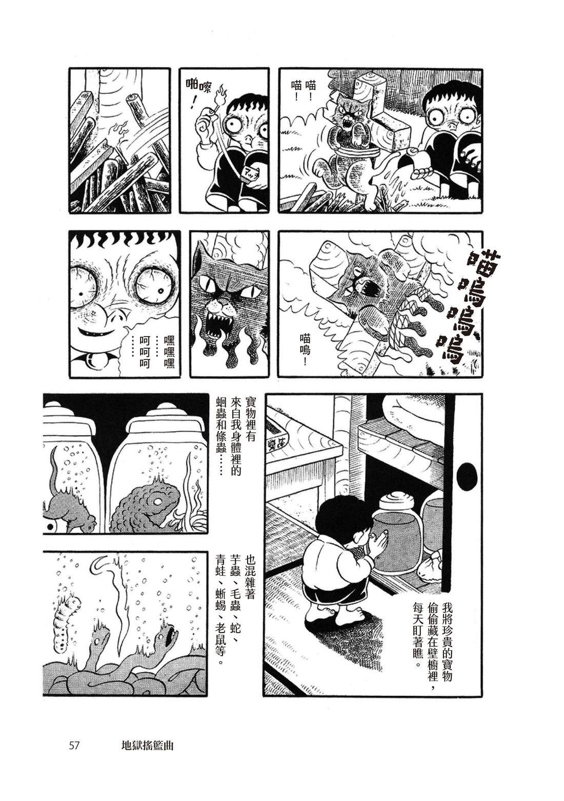 全一卷