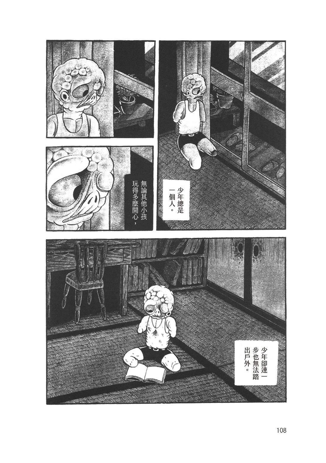 全一卷