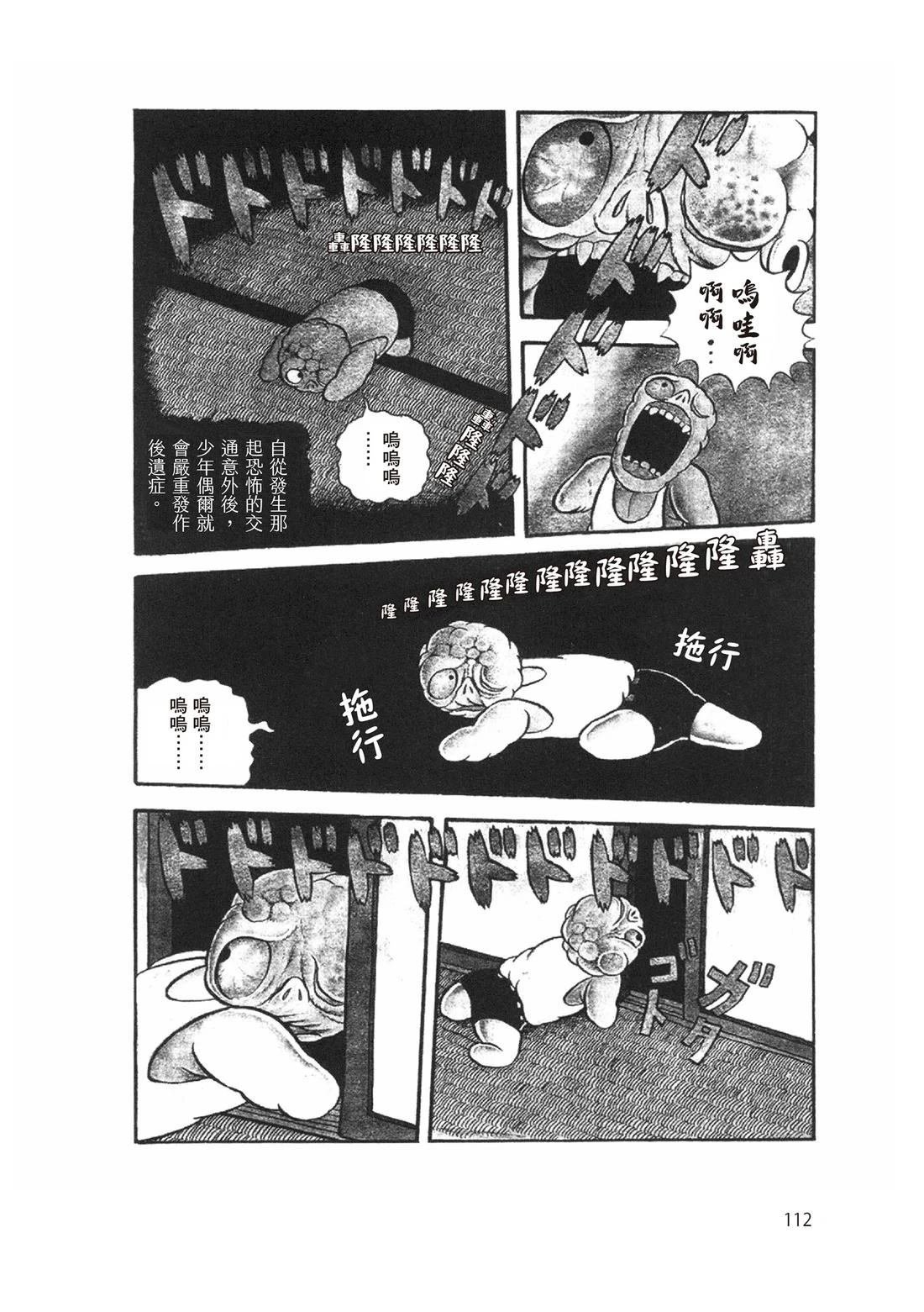 全一卷