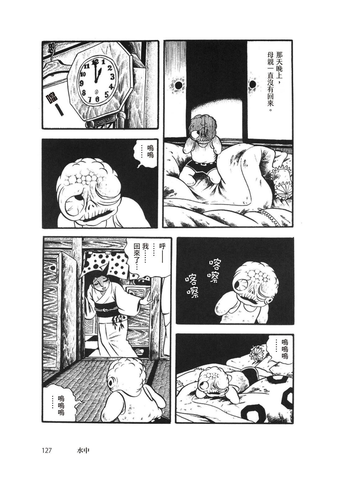 全一卷