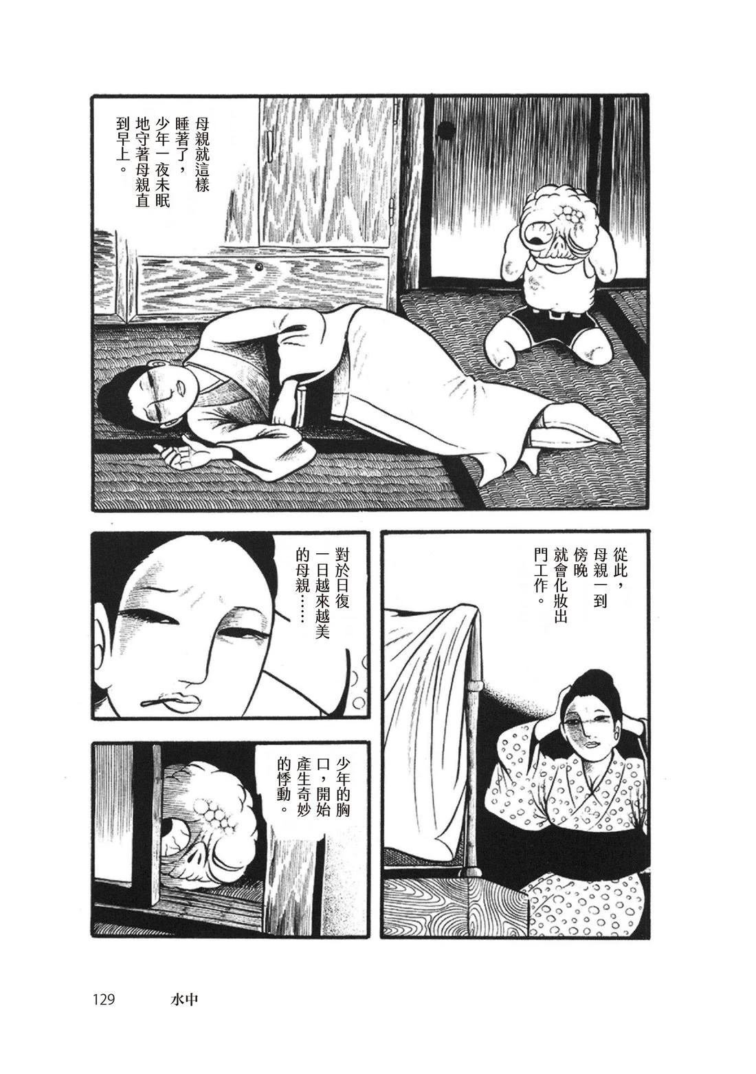 全一卷