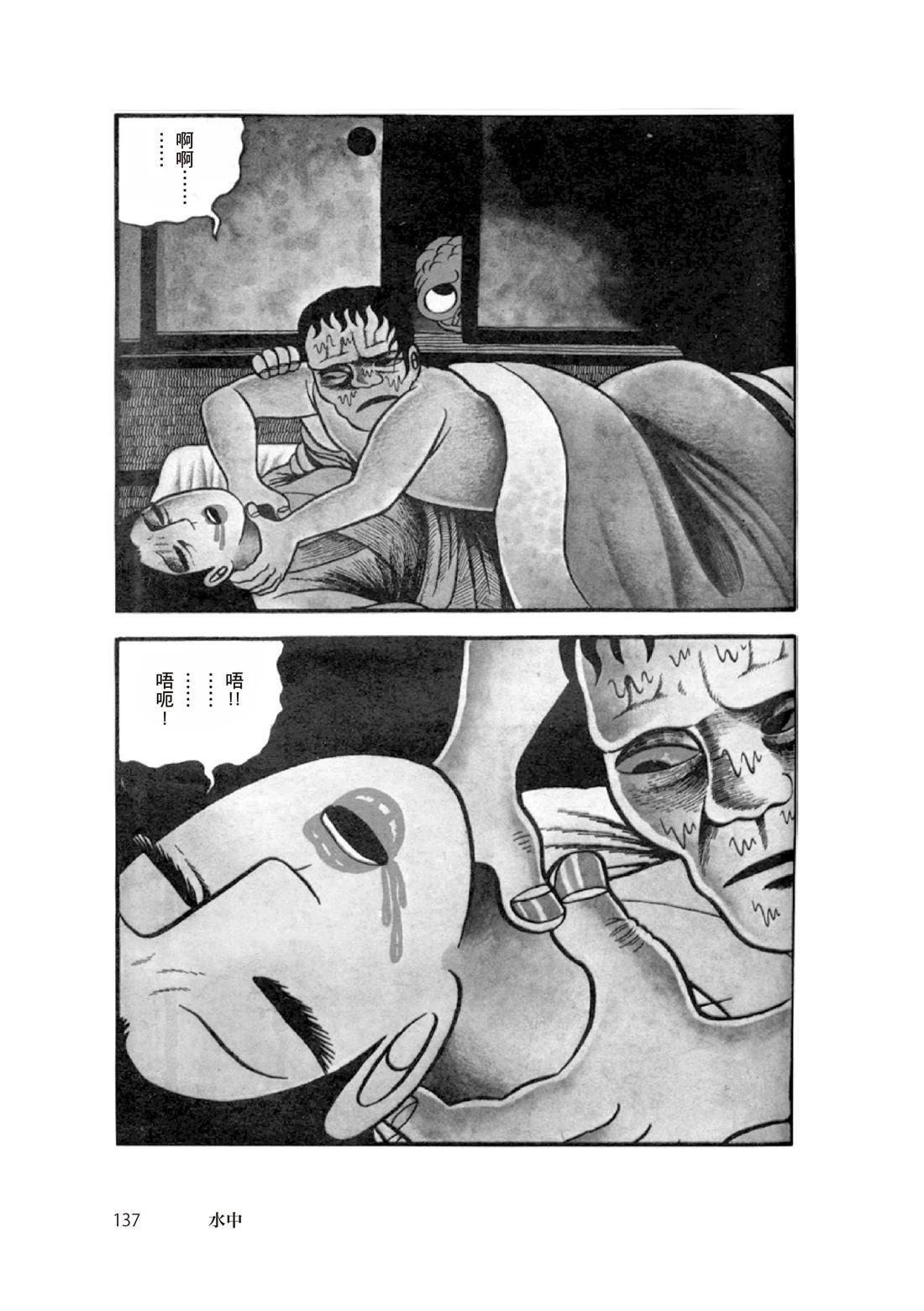 全一卷