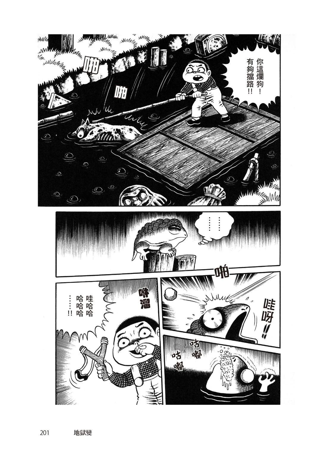 全一卷