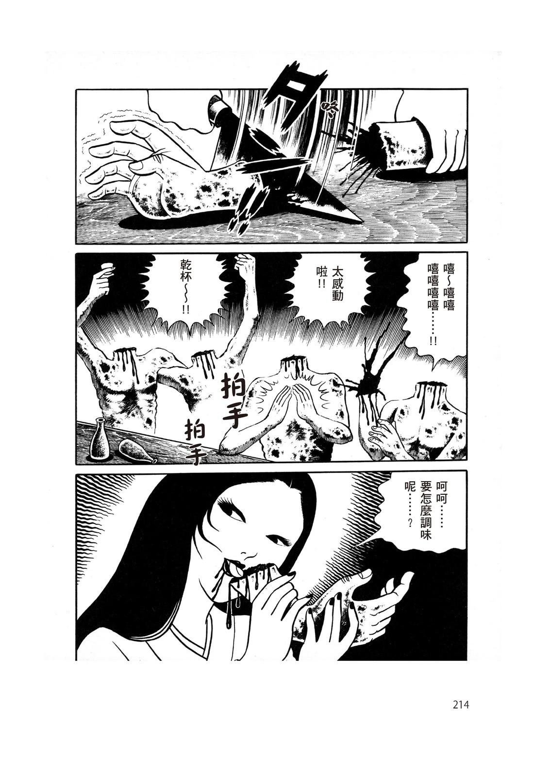 全一卷
