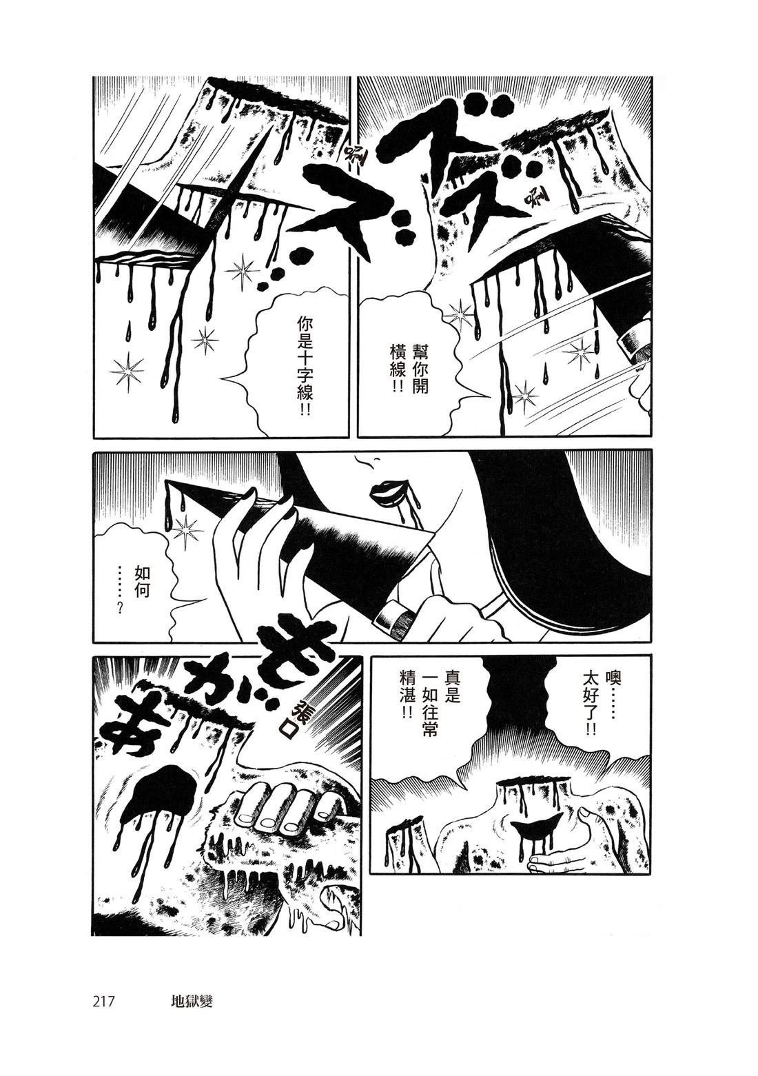 全一卷